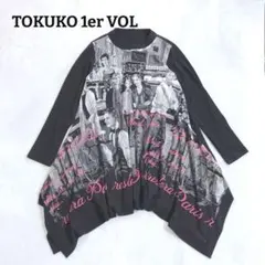 トクコプルミエヴォル TOKUKO 1er VOLチュニック - メルカリ