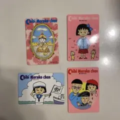 むらい様 リクエスト 2点 まとめ商品