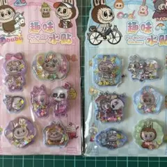 ラブブウォーターシール2枚まとめ売り