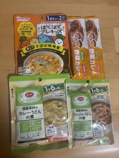 グリコ 和光堂 co-op 幼児食セット