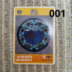 Item thumbnail for item 6927632f-0c79-45ff-97d0-c122d6efc9f8