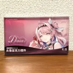 鳴潮 ダーニャ アクリルブロック - メルカリ