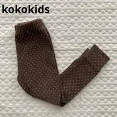 kokokids 韓国子供服　レギンス　ペアマノン　バースデイ　プティマイン
