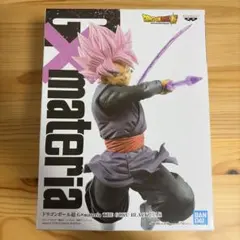 ドラゴンボール超　G×materia THE GOKU BLACK