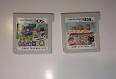 とびだせ どうぶつの森 ハッピーホームデザイナー 3DS ソフトセット