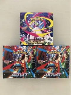 ポケモンカード　メガブレイブ　メガシンフォニア　シュリンクなし