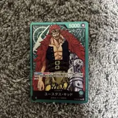 ワンピースカード ユースタス・キッド リーダーパラレルのサムネイル