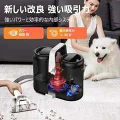 2025年最新】neodit カーペットクリーナーの人気アイテム - メルカリ