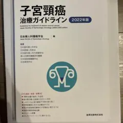 Item thumbnail for item 6524b254-9493-4bdf-8bc0-e513098266be