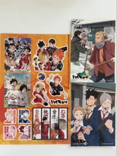 ハイキュー ジャンプSQ ステッカー