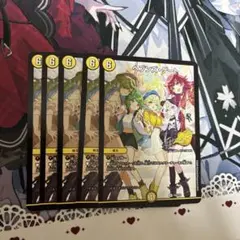 即日発送】ヘブンズゲート プロモ ドラ娘 ドラゴン娘 25周年 4枚セット
