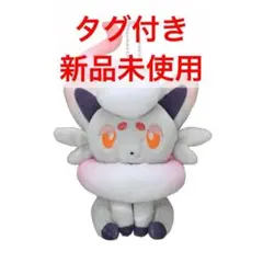 ☆アイスクリーム シンドローム(ポケモン映画「幻影の覇者 ゾロアーク