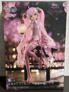2026年最新】桜ミク フィギュア 桜提灯の人気アイテム - メルカリ