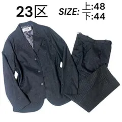 2026年最新】23区 スーツ パンツの人気アイテム - メルカリ