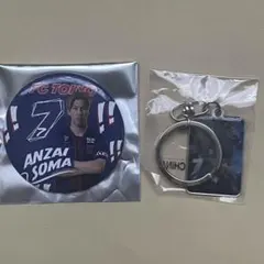 2025年最新】Fc東京 ガチャの人気アイテム - メルカリ