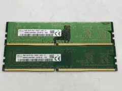値下げ 8GB デスクトップメモリ PC4-2400T 4GB x2枚
