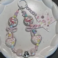 ストラップ