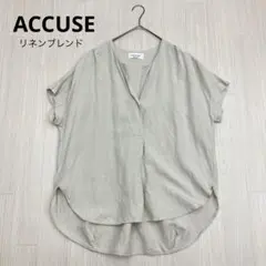 ACCUSE リネン スキッパー フレンチスリーブ ブラウス 日本製
