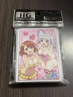 ゆらぎ荘の幽奈さん　スリーブ