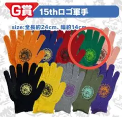 2025年最新】マンウィズ くじの人気アイテム - メルカリ