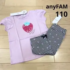 ［新品］夏物セール　エニィファム Tシャツ&レギンスセット　ピンク　チェック