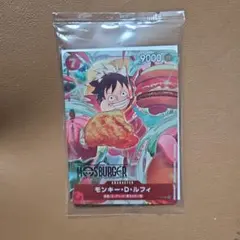 ワンピース モスバーガー 福袋 コラボカード ルフィ