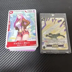 2026年最新】グラウンドデスspの人気アイテム - メルカリ