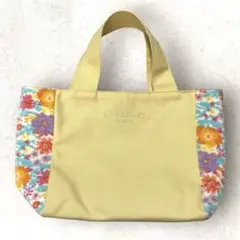 2026年最新】フェイラーレッスンバッグの人気アイテム - メルカリ