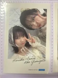 井上春華 弓桁朱琴 チェキ風ステッカー