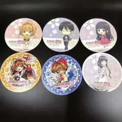 2026年最新】大道寺知世 カードの人気アイテム - メルカリ