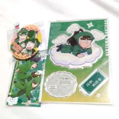 中在家長次　中在家　忍たま乱太郎　アクリルスタンド　缶バッジ　てんぼうパーク