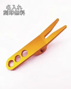 Sho☆mama プロフ必読様 リクエスト 3点 まとめ商品