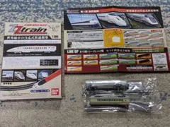 プラレール 鉄道玩具