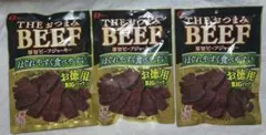 なとり　ビーフジャーキー　80g　お徳用　BIGパック　3袋セットのサムネイル