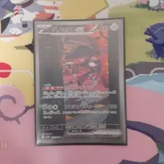 ゲノセクトex sar