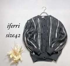 メンズ　カーディガンcoogi風セーター　クージー風　短丈