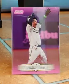 Topps　2025　カード　若月健矢 　75シリ　75枚限定　限定カード