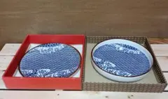 昭和レトロ　青色模様の皿2枚セット