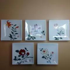 Item thumbnail for item 5ffd1638-9add-4287-a827-464c27b85127