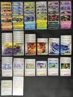 ポケカ トレーナーズ グッズ ポケモンのどうぐ スタジアム まとめ売り