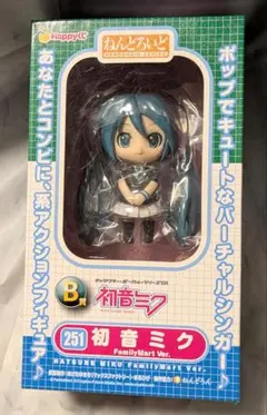 初音ミク フィギュア FamilyMart Ver.