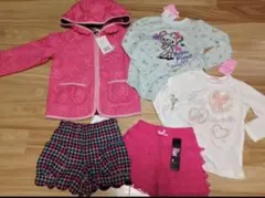 新品メゾピアノ豪華アウター入り5点福袋120姉妹オソロサイズ違い有り53586円