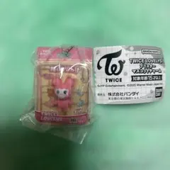 MOVELY TWICE LOVELYS ブリスターマスコットチャーム