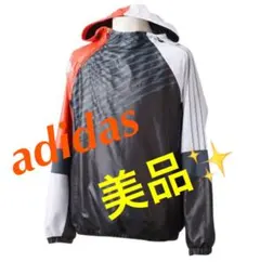 adidas アディダス レボリューション ナイロンジャケット パーカー ピステ