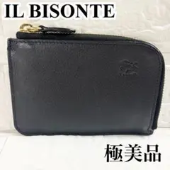 IL BISONTE イルビゾンテ　L字ファスナー　コインケース　ブラック