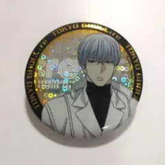 東京喰種 東京喰種:re ホログラム缶バッジ 有馬貴将