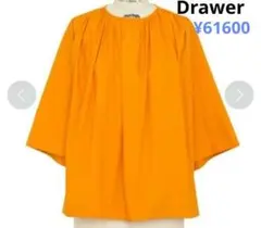 ドゥロワー Drawer ギャザースリーブ ブラウス ホワイト M - メルカリ