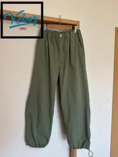【used】Keboz ケボズ ワイドパンツ オリーブグリーン