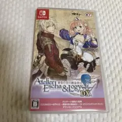 エスカ＆ロジーのアトリエ ～黄昏の空の錬金術士～ DX Switch