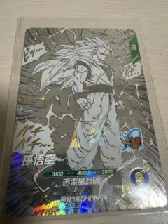 ドラゴンボールスーパーダイバーズ　アドバンスパック　孫悟空　超サイヤ人3 GDR